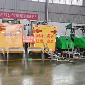 自駕式全液壓綠籬修剪機